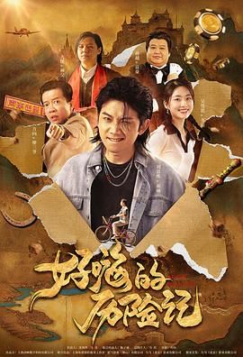 最新中文字幕在线资源
