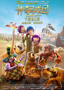最新中文字幕在线资源