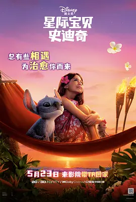 最新中文字幕在线资源
