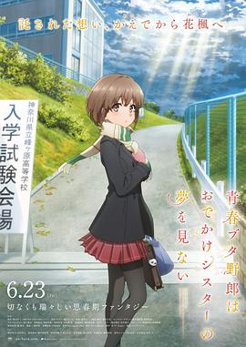 中文字幕成人