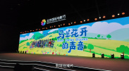 最新中文字幕在线资源