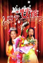 中文字幕成人