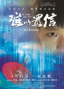 韩国三级《色诱女教师》